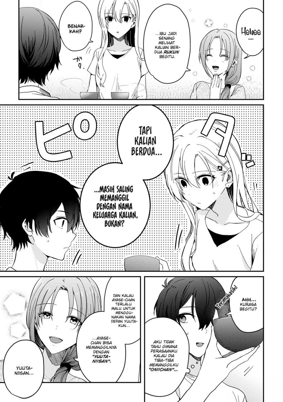 gimai-seikatsu - Chapter: 12.1