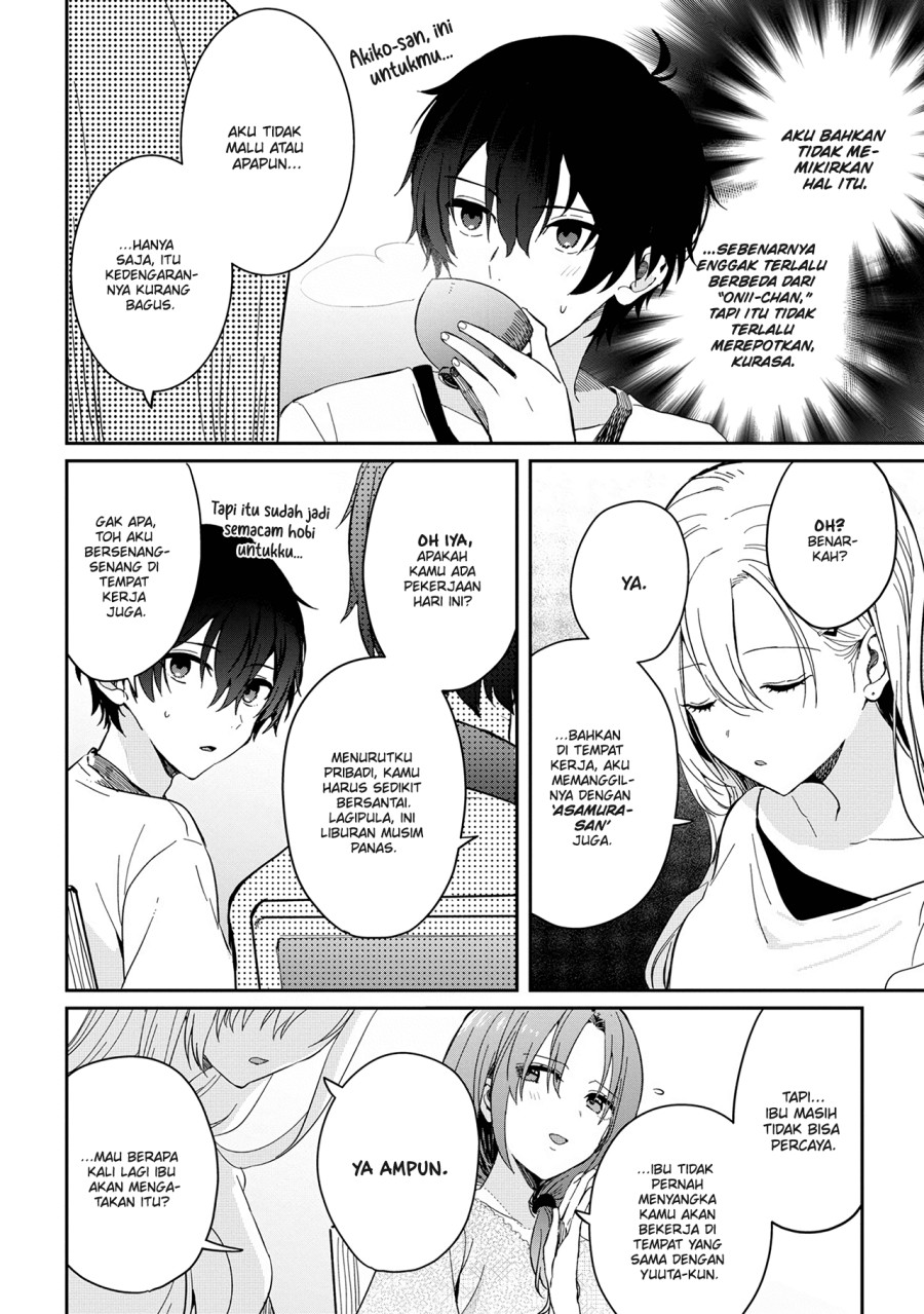 gimai-seikatsu - Chapter: 12.1