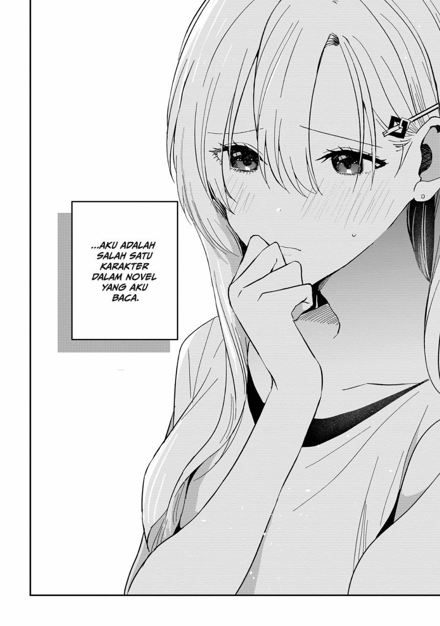gimai-seikatsu - Chapter: 12.1
