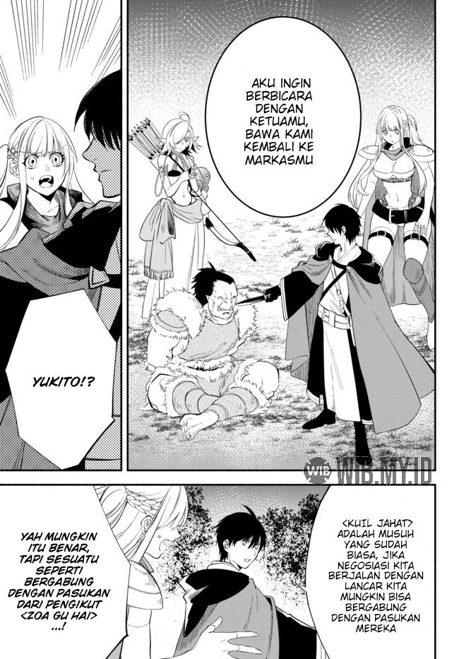 isekai-man-chikin-hp-1-no-mama-de-saikyou-saisoku-danjon-kouryaku - Chapter: 47