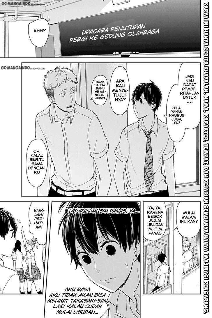 koi-to-uso - Chapter: 43