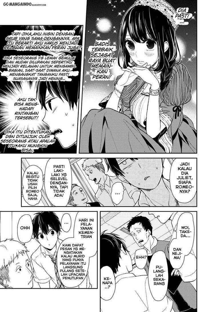 koi-to-uso - Chapter: 43