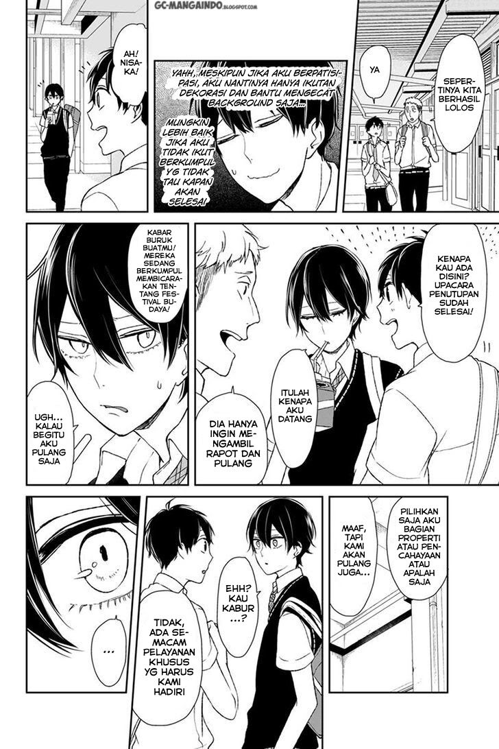 koi-to-uso - Chapter: 43