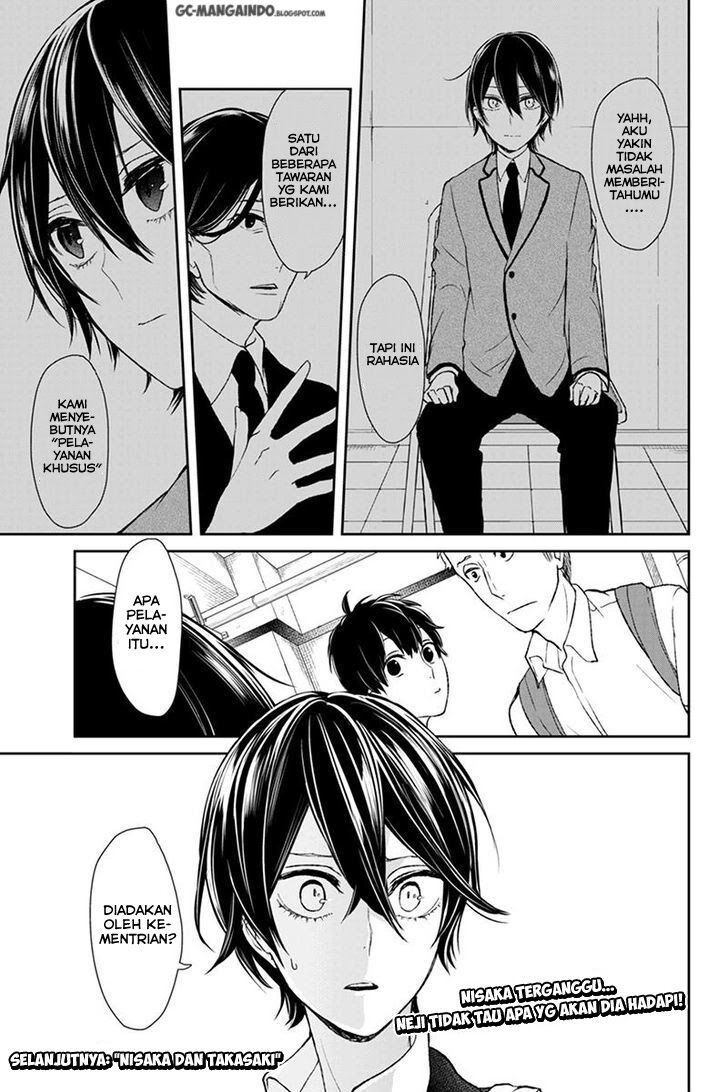 koi-to-uso - Chapter: 43