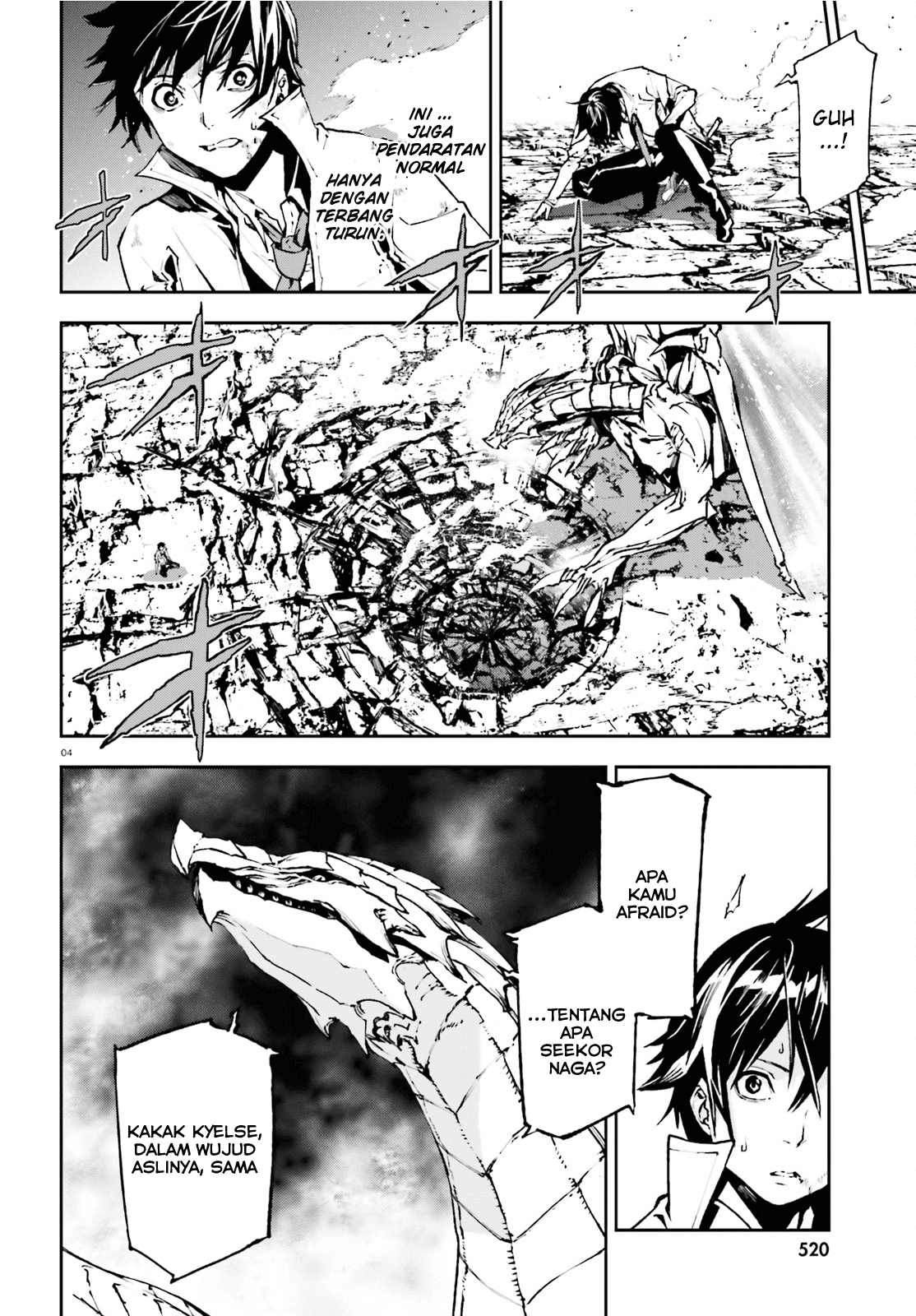 sekai-no-owari-no-sekairoku - Chapter: 22