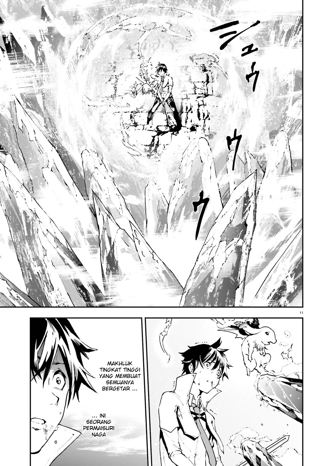 sekai-no-owari-no-sekairoku - Chapter: 22