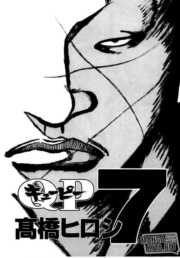 qp - Chapter: 42