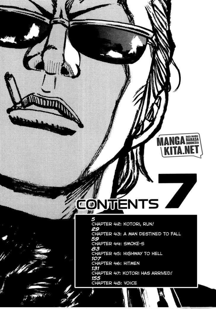 qp - Chapter: 42