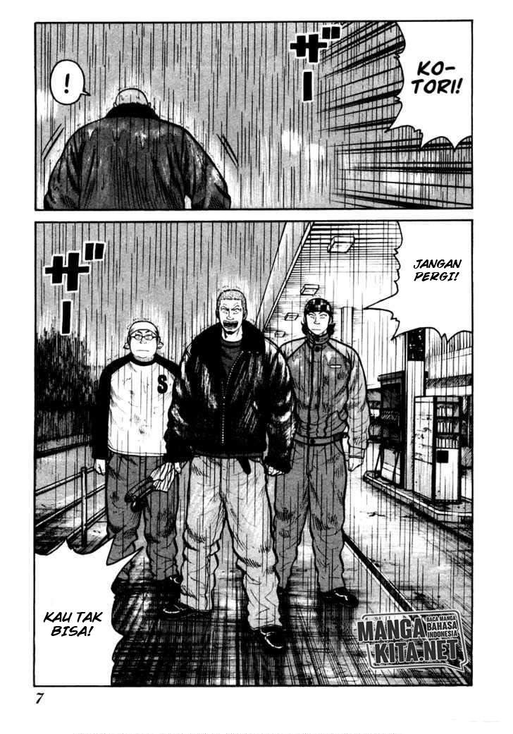 qp - Chapter: 42