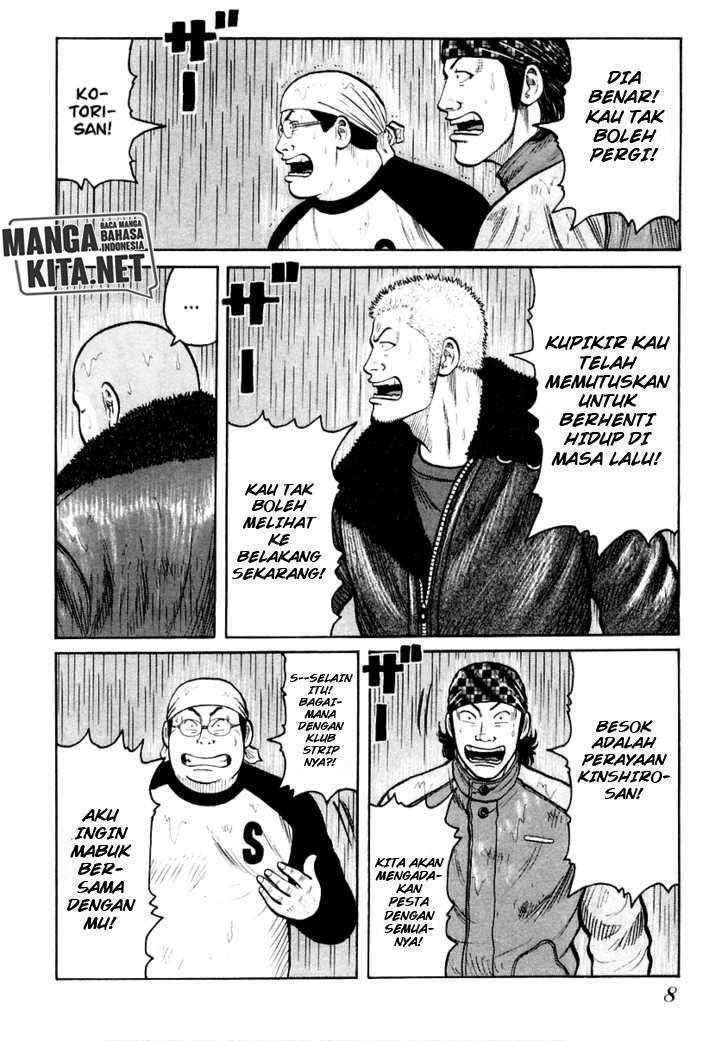 qp - Chapter: 42
