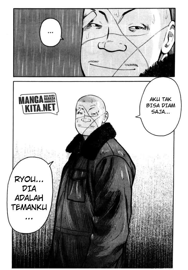 qp - Chapter: 42