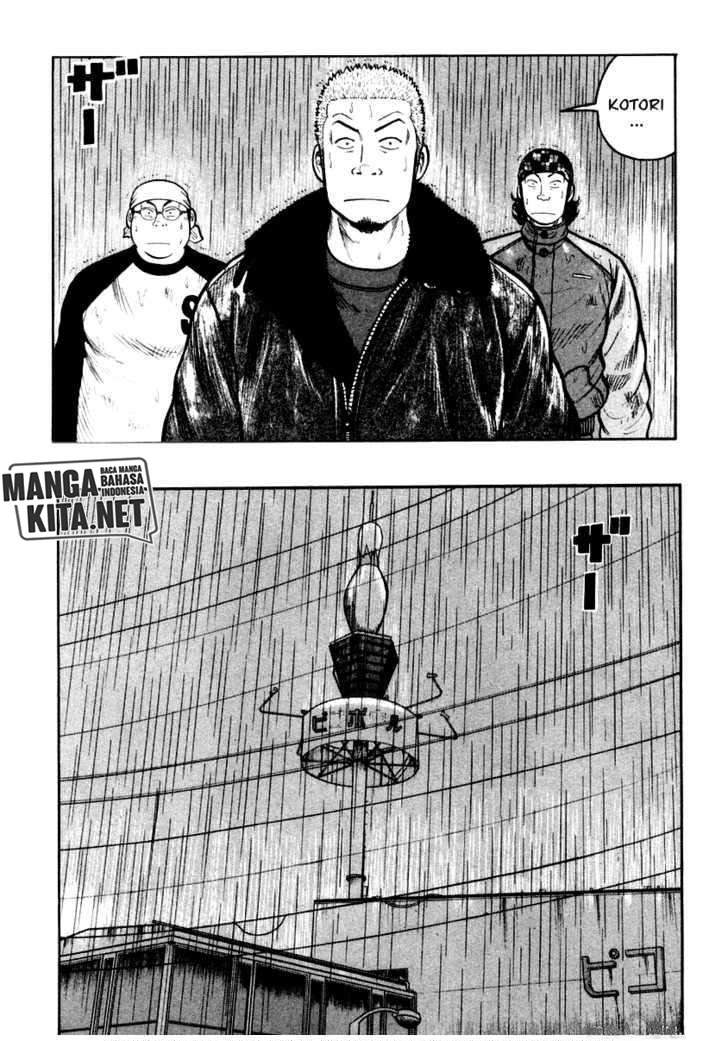 qp - Chapter: 42