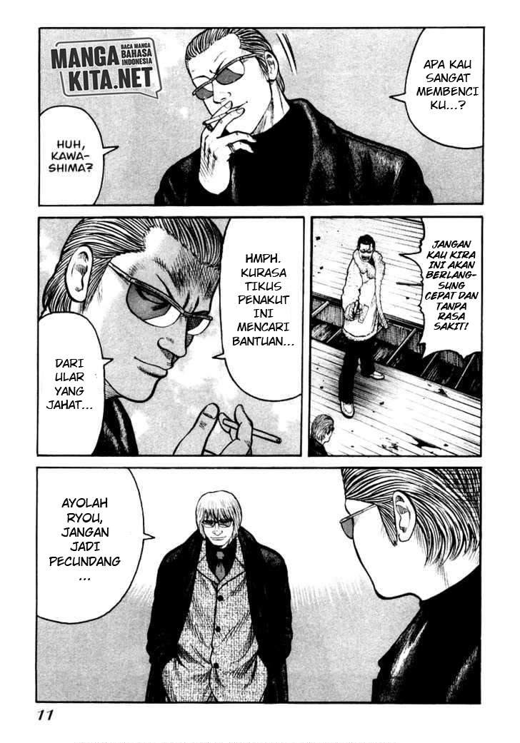 qp - Chapter: 42