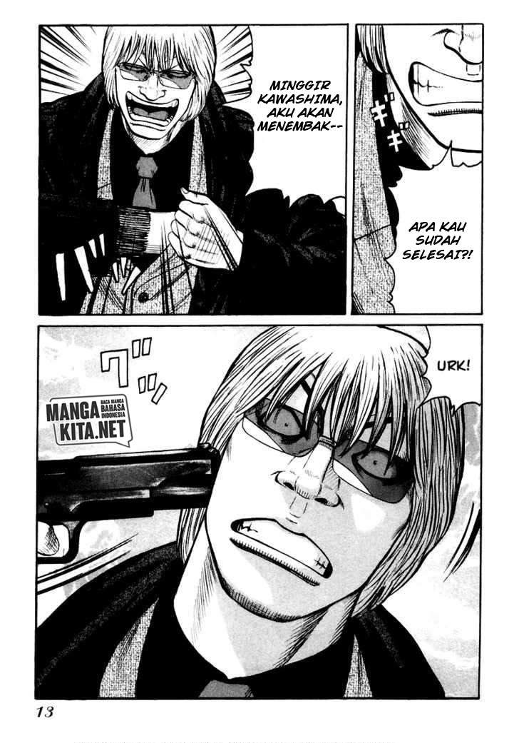 qp - Chapter: 42