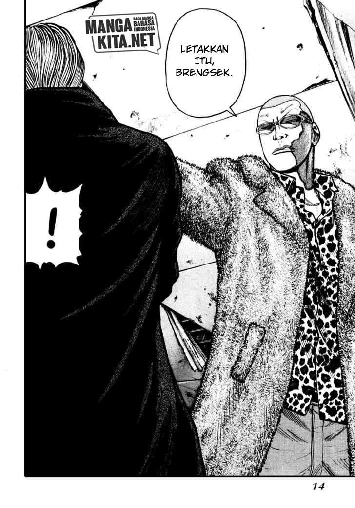 qp - Chapter: 42