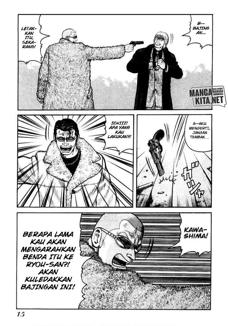 qp - Chapter: 42
