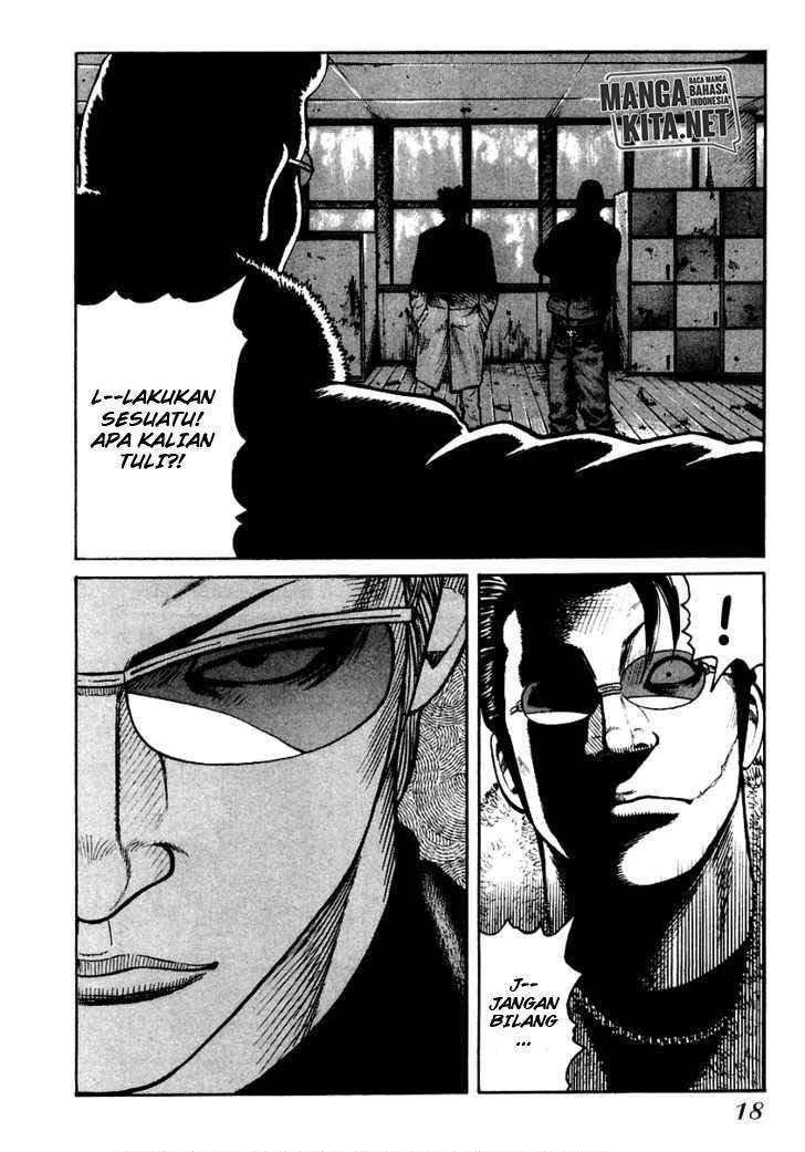 qp - Chapter: 42