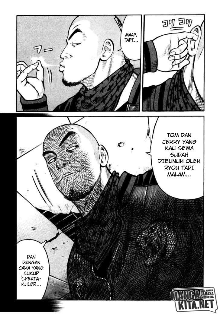 qp - Chapter: 42