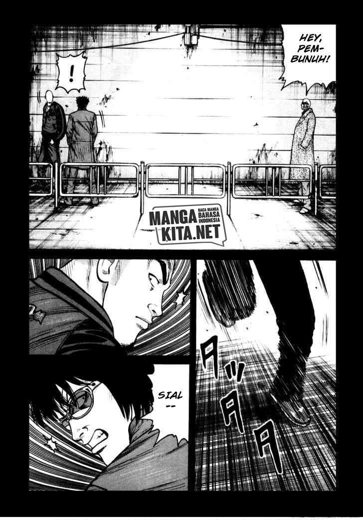 qp - Chapter: 42