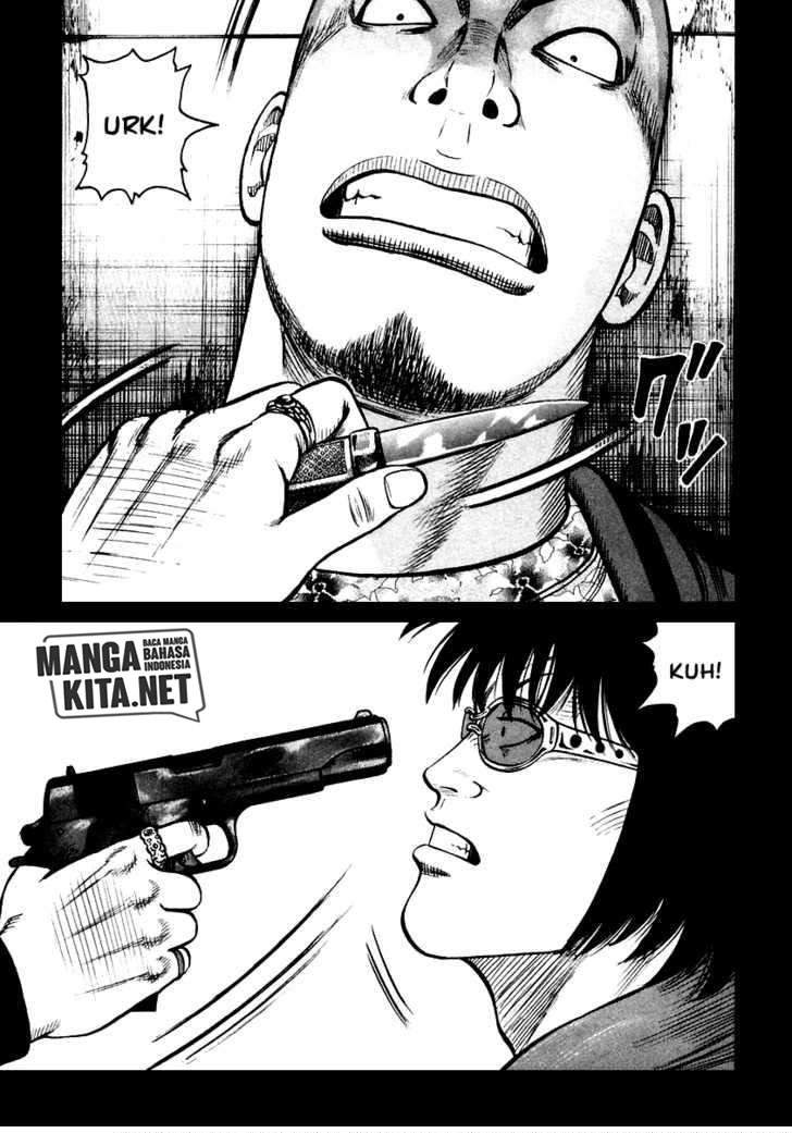 qp - Chapter: 42