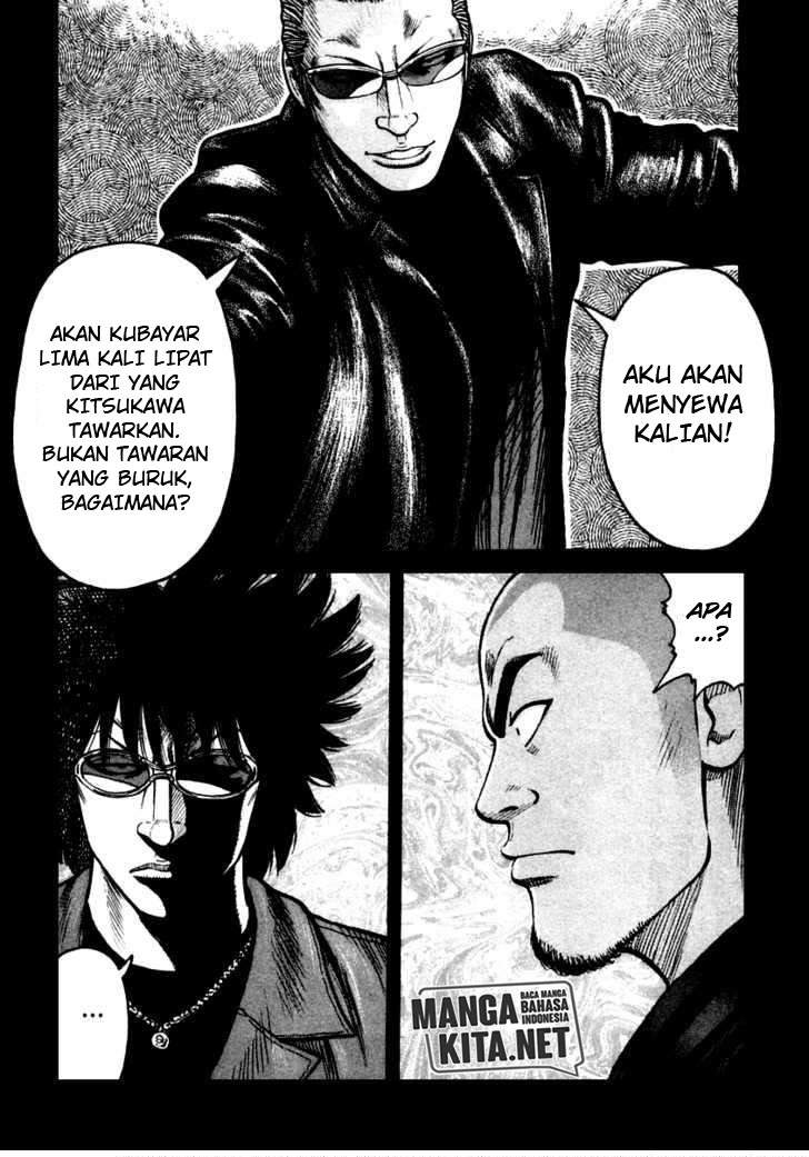 qp - Chapter: 42