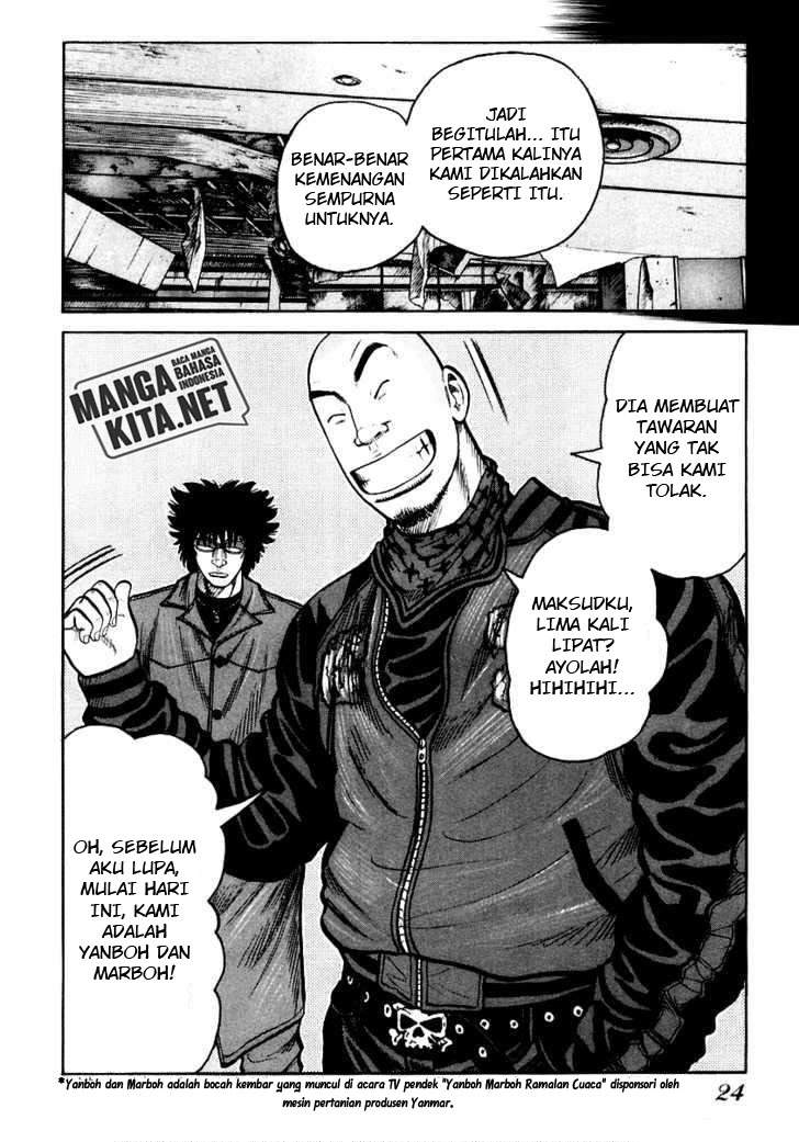 qp - Chapter: 42