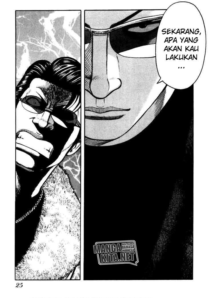 qp - Chapter: 42