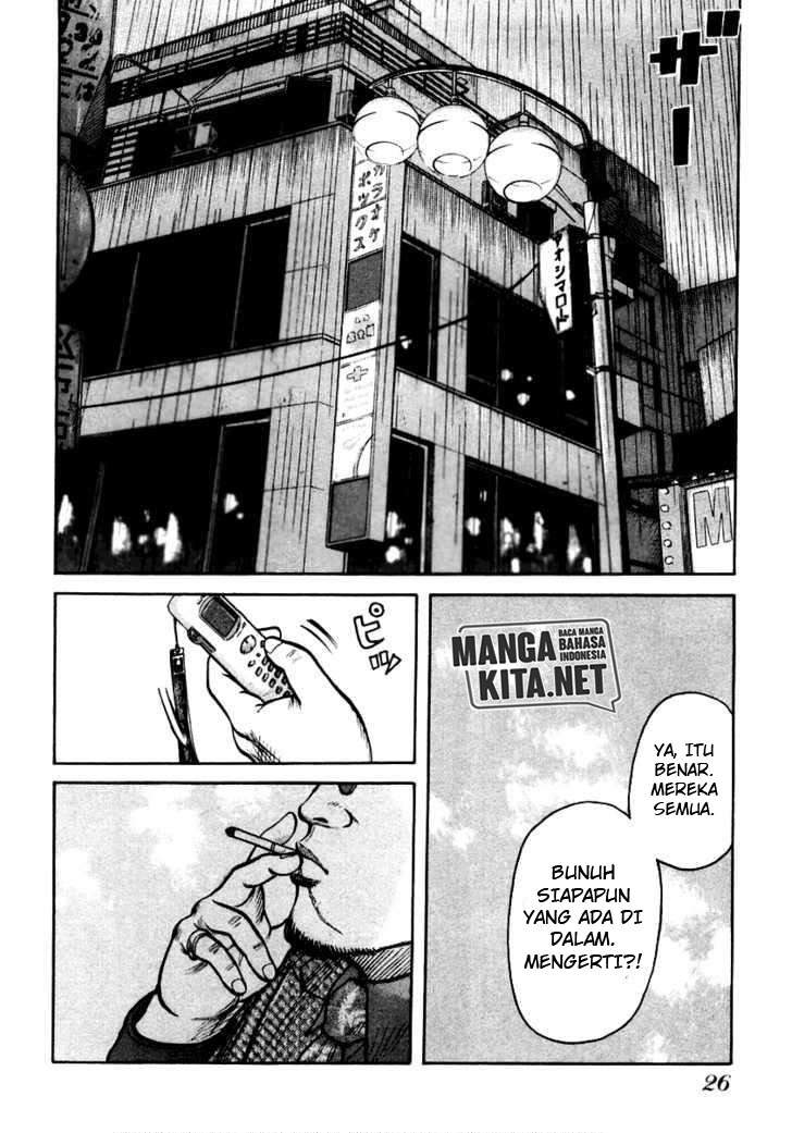 qp - Chapter: 42