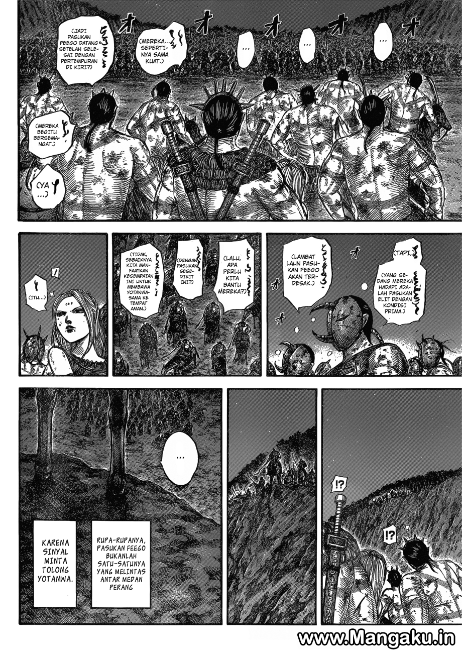 kingdom - Chapter: 571