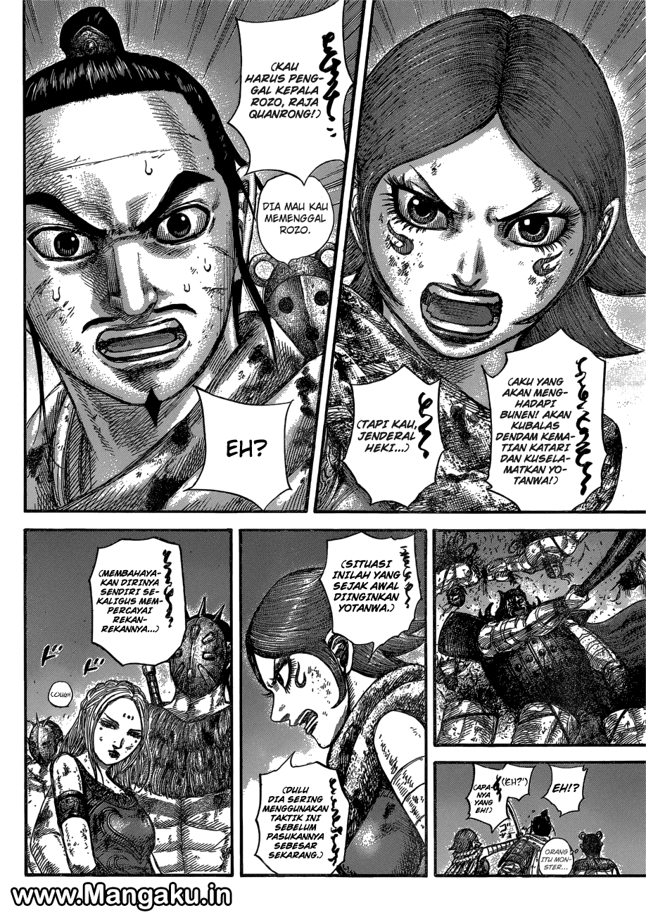 kingdom - Chapter: 571