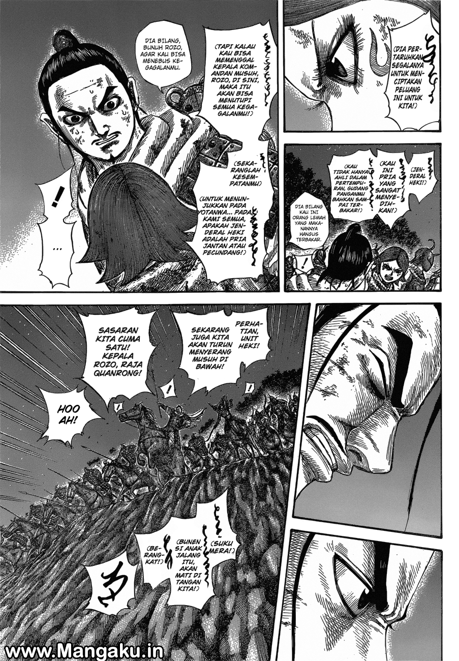 kingdom - Chapter: 571