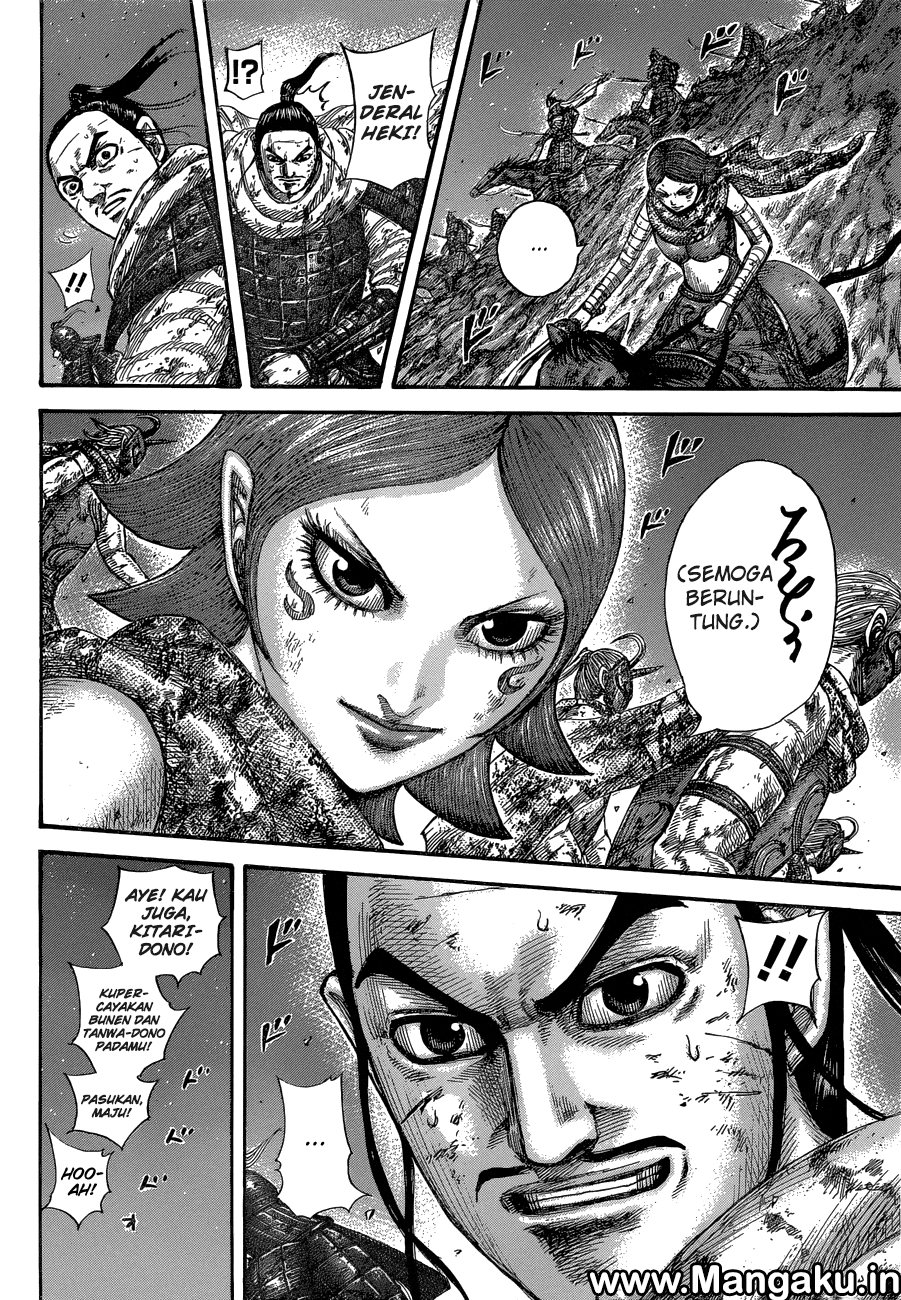 kingdom - Chapter: 571