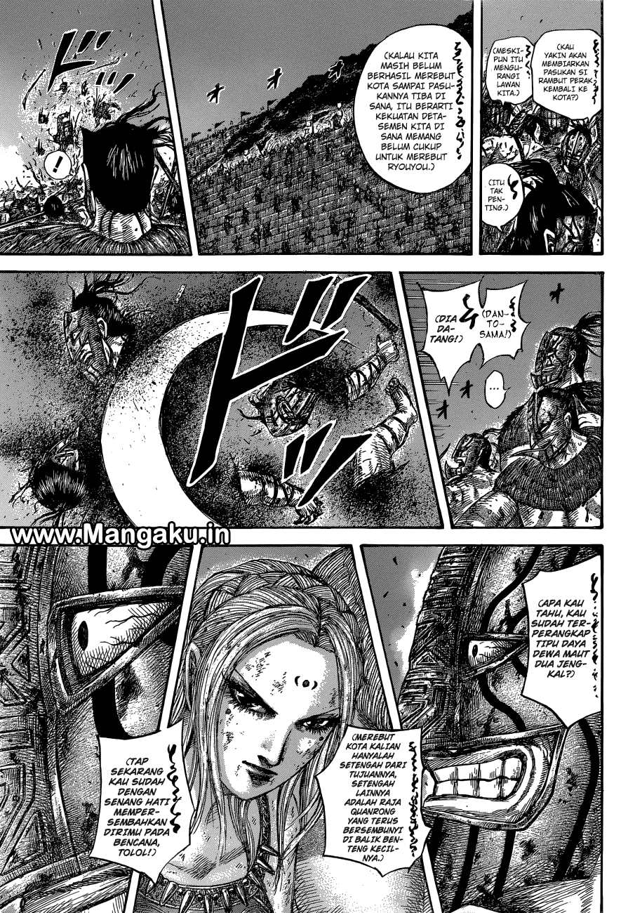 kingdom - Chapter: 571