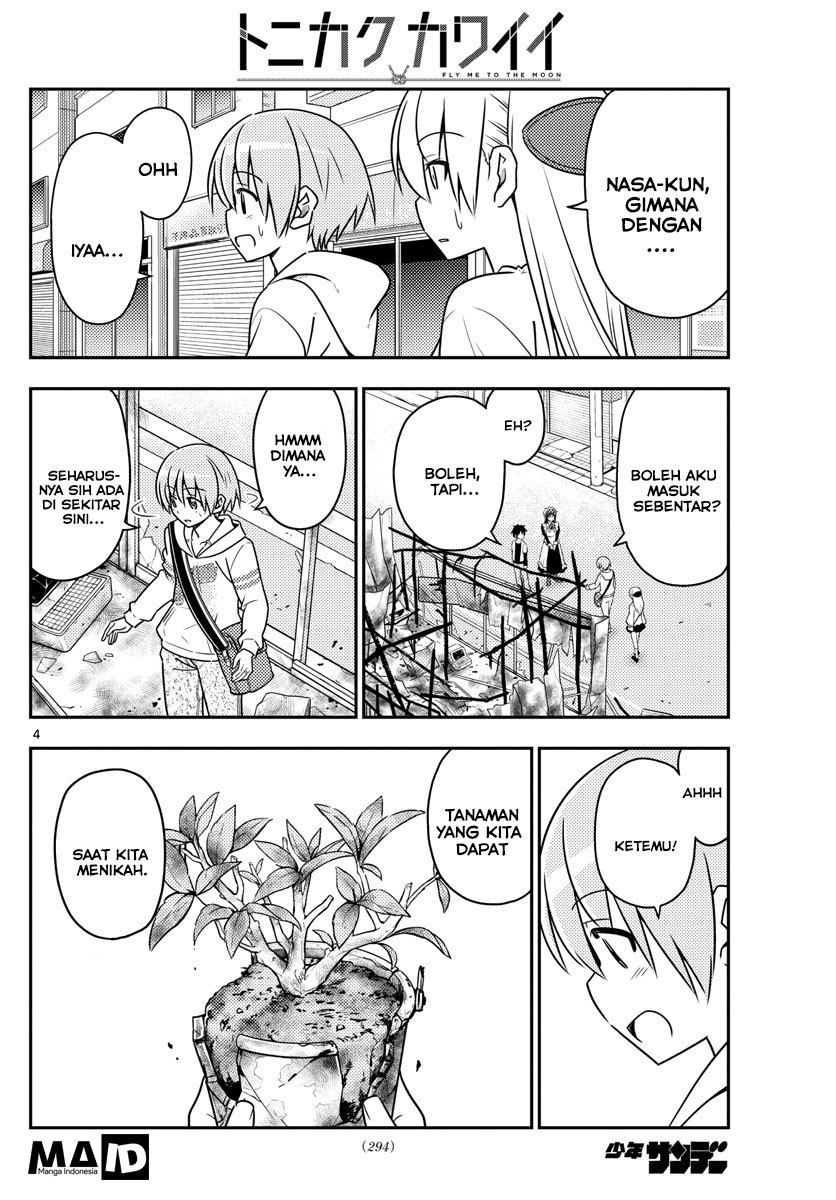 tonikaku-kawaii-indo - Chapter: 31