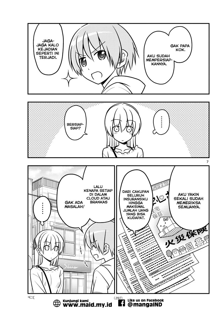 tonikaku-kawaii-indo - Chapter: 31