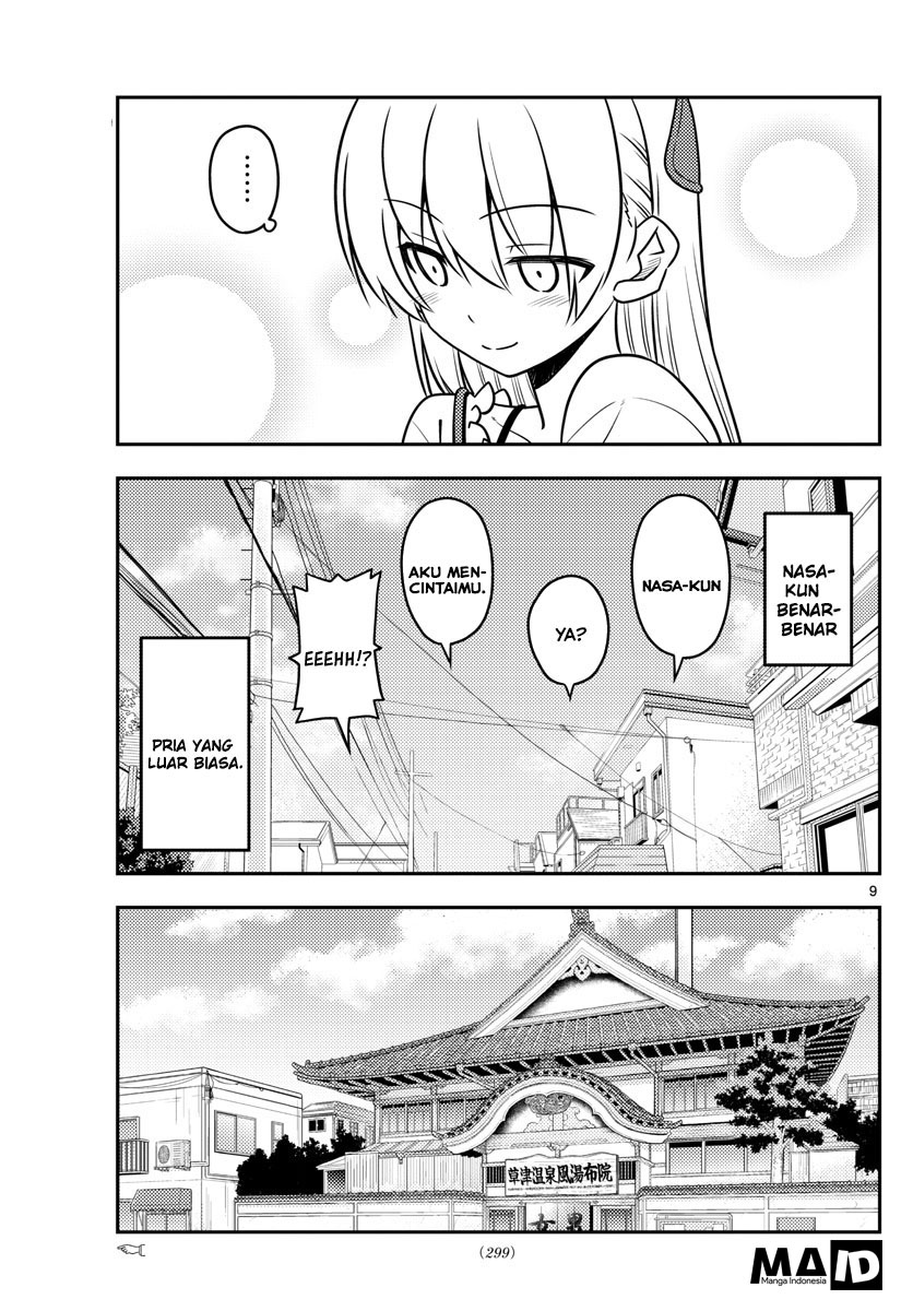 tonikaku-kawaii-indo - Chapter: 31