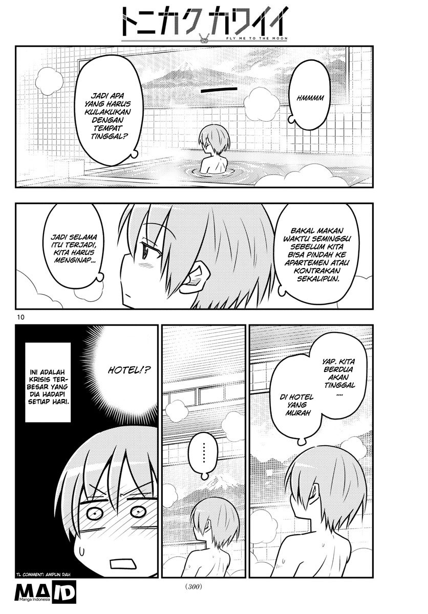 tonikaku-kawaii-indo - Chapter: 31