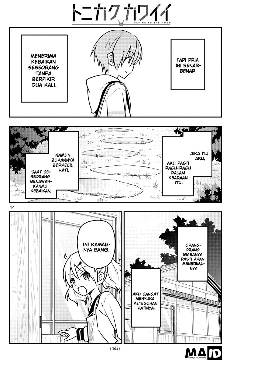 tonikaku-kawaii-indo - Chapter: 31