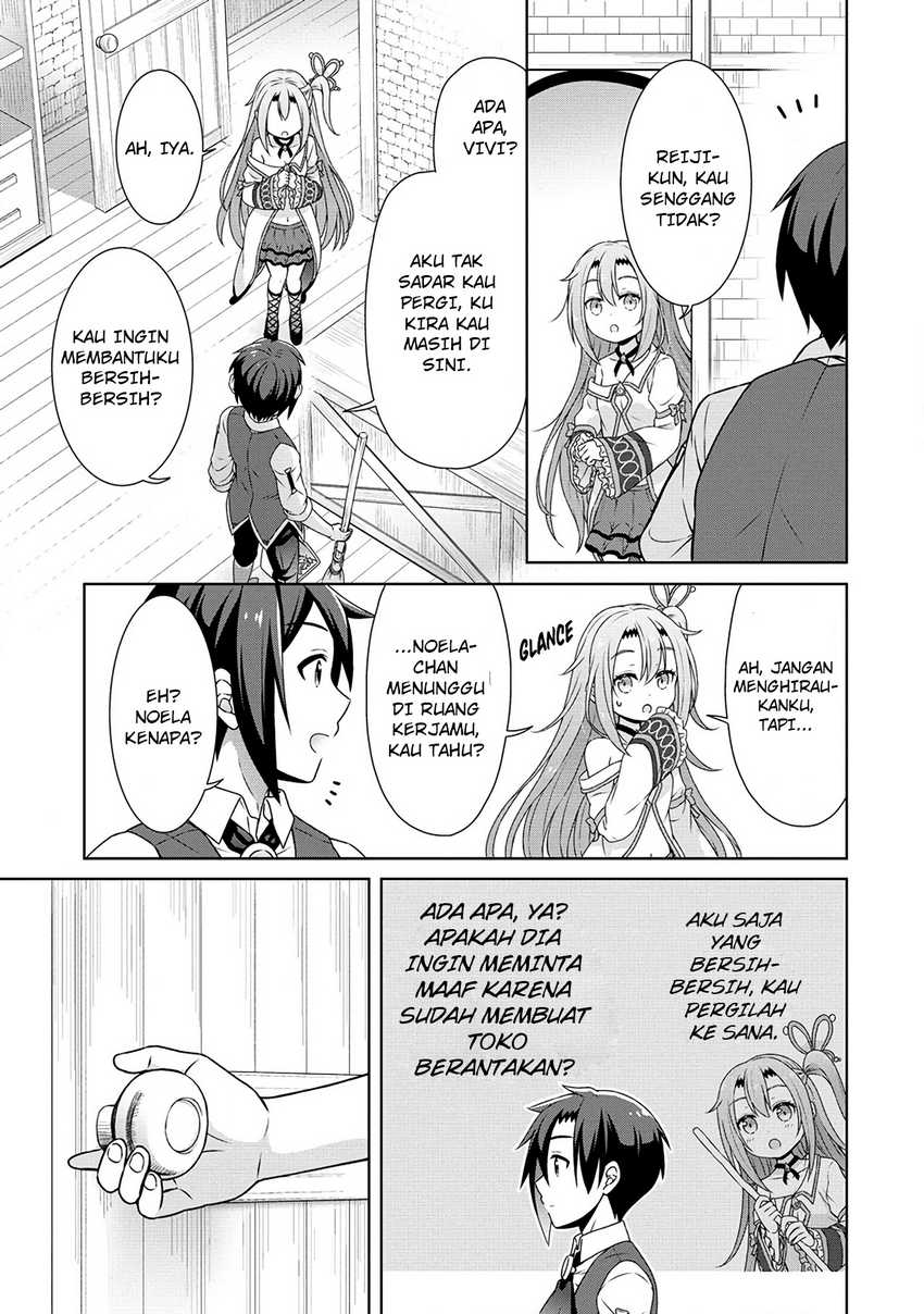 cheat-kusushi-no-slow-life-isekai-ni-tsukurou-drugstore - Chapter: 49