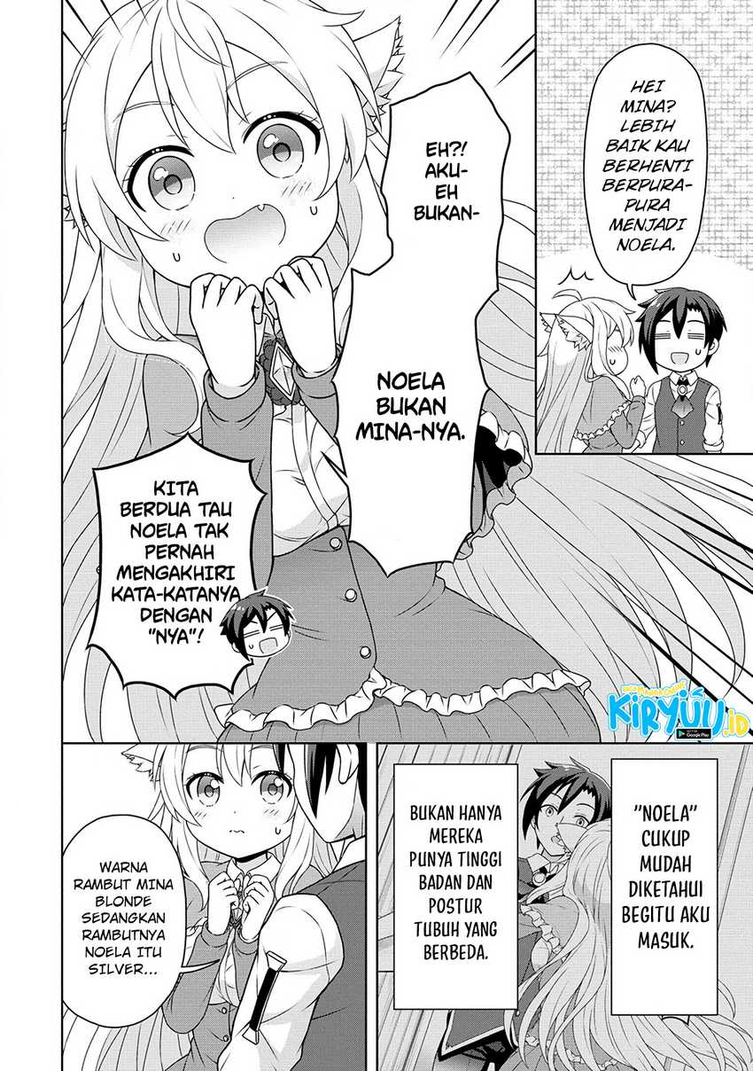 cheat-kusushi-no-slow-life-isekai-ni-tsukurou-drugstore - Chapter: 49