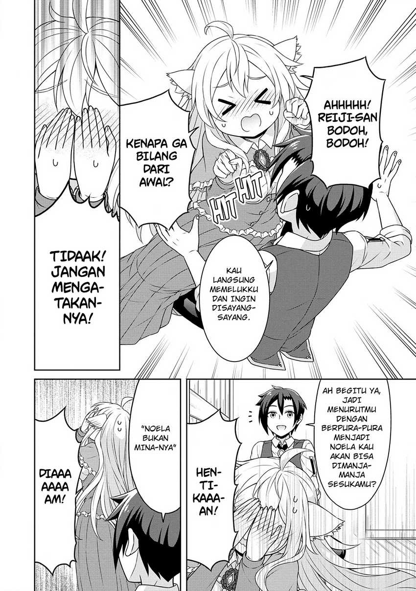 cheat-kusushi-no-slow-life-isekai-ni-tsukurou-drugstore - Chapter: 49