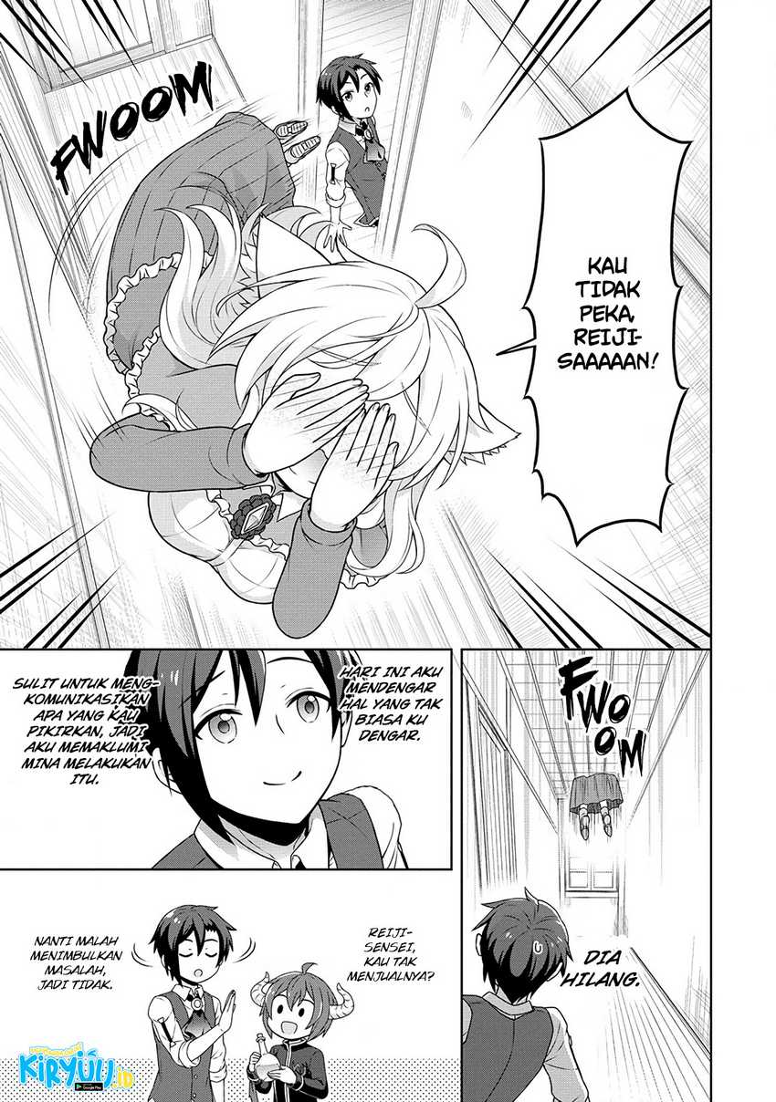 cheat-kusushi-no-slow-life-isekai-ni-tsukurou-drugstore - Chapter: 49