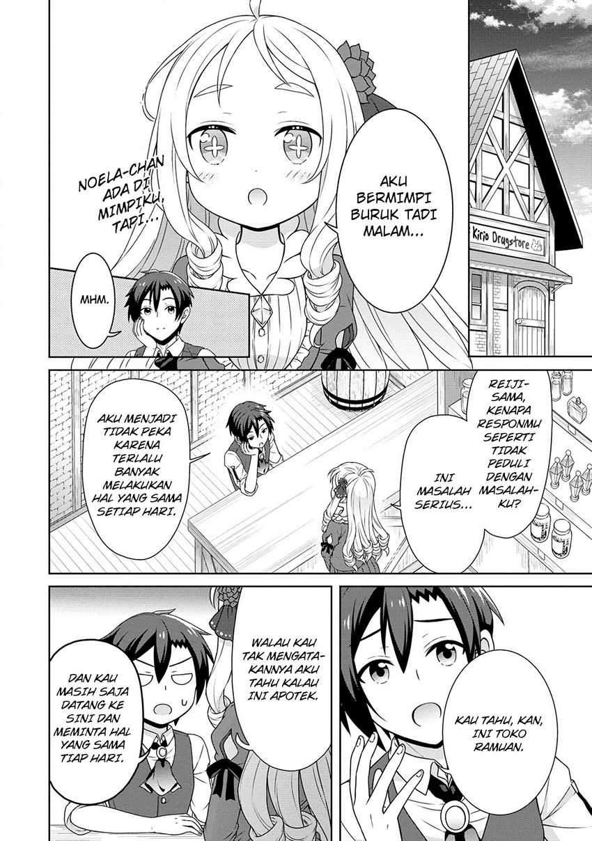 cheat-kusushi-no-slow-life-isekai-ni-tsukurou-drugstore - Chapter: 49