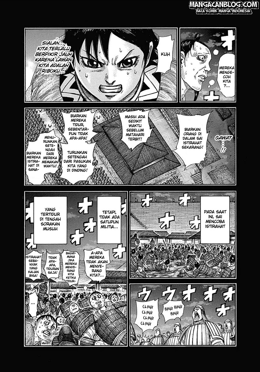 kingdom - Chapter: 336