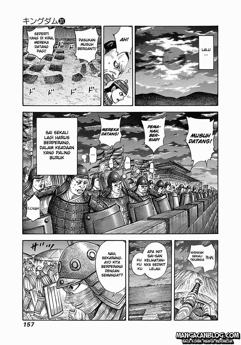 kingdom - Chapter: 336