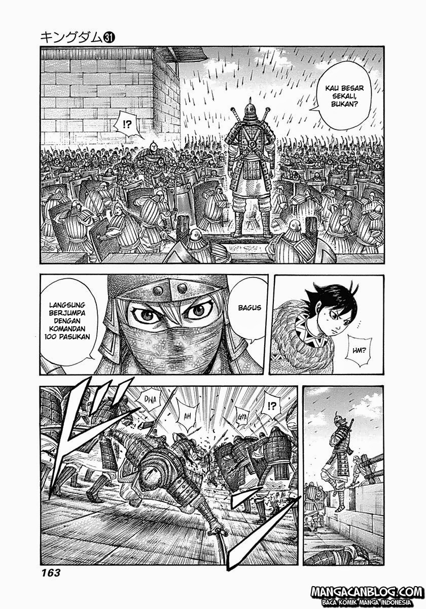 kingdom - Chapter: 336