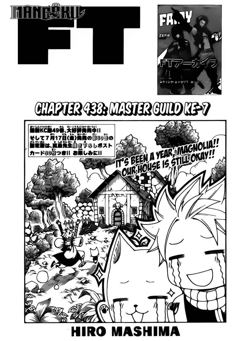 fairy-tail - Chapter: 438