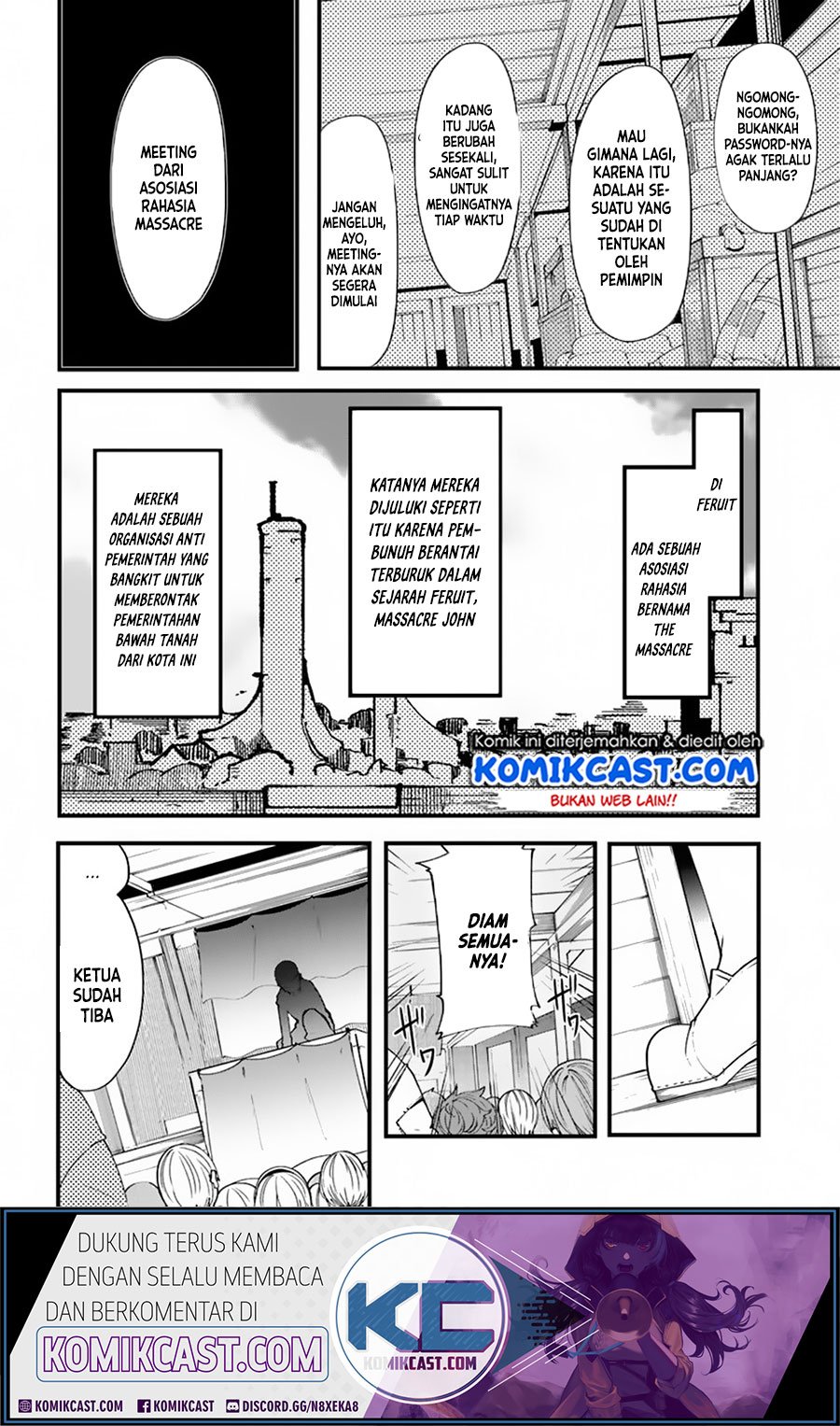 seichou-cheat-de-nandemo-dekiru-you-ni-natta-ga-mushoku-dake-wa-yamerarenai-you-desu - Chapter: 29.2