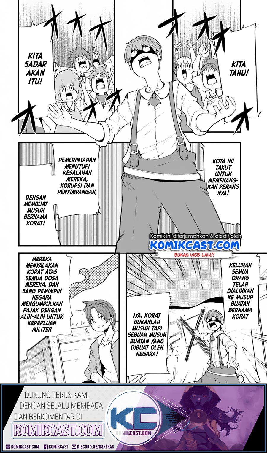 seichou-cheat-de-nandemo-dekiru-you-ni-natta-ga-mushoku-dake-wa-yamerarenai-you-desu - Chapter: 29.2