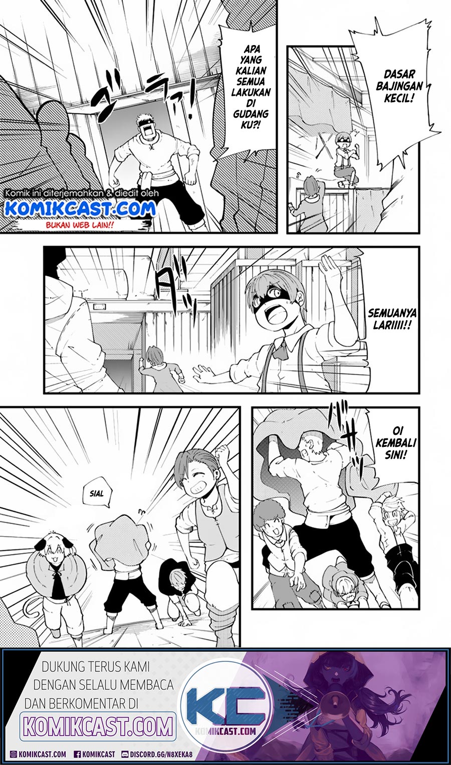 seichou-cheat-de-nandemo-dekiru-you-ni-natta-ga-mushoku-dake-wa-yamerarenai-you-desu - Chapter: 29.2